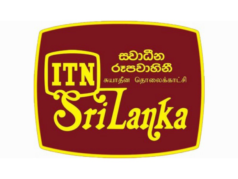 ITN
