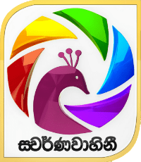 Swarnavahini